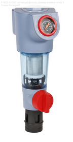 F74CS-3/4"AC сетчатый фильтр, размер ячейки сетки 50 мкм Honeywell