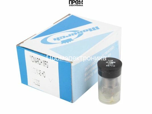 Форсунка Monarch 3.00/45° HO