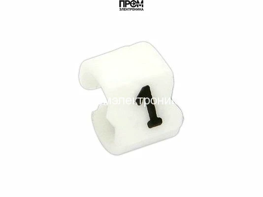 Форсуночный шланг 1020 мм