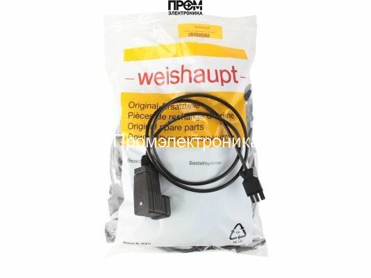 Кабель Weishaupt, 23240012022