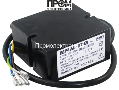 Трансформатор розжига Brahma TD2LTCSF 15910666