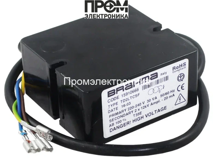 Трансформатор розжига Brahma TD2LTCSF 15910666