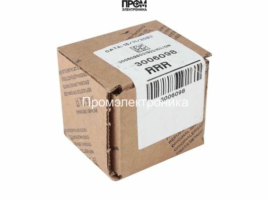 Шарнирный наконечник Riello, 3006098