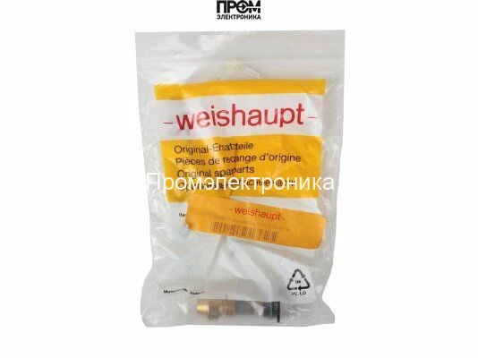 Форсунка Weishaupt K3-S2 65/50°