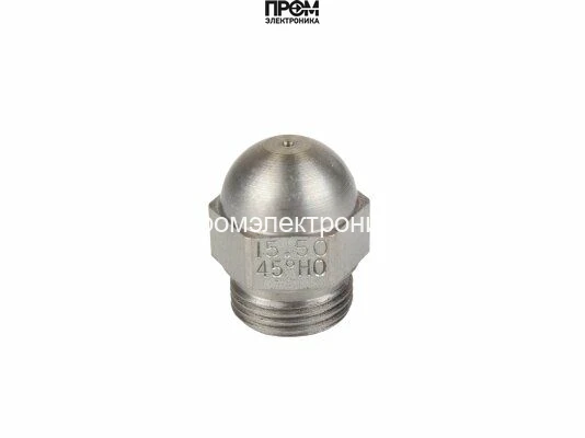 Форсунка Monarch 15.50/45° HO
