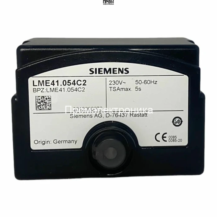 Топочный автомат Siemens LME41.054C2