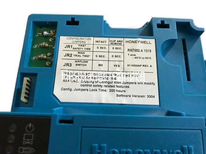Honeywell RM7850A1019