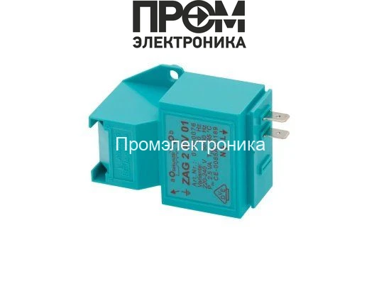 Трансформатор поджига Anstoss ZAG 2 XV 01