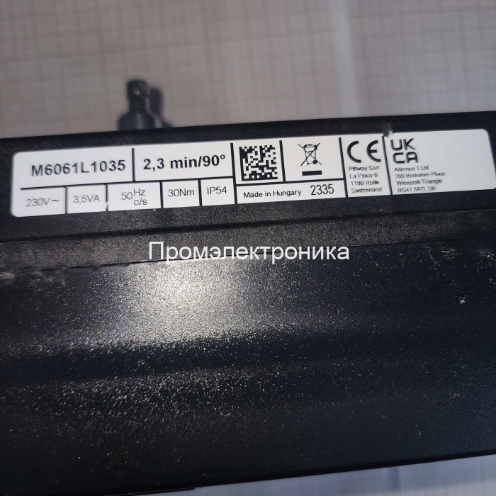 Honeywell M6061L1035