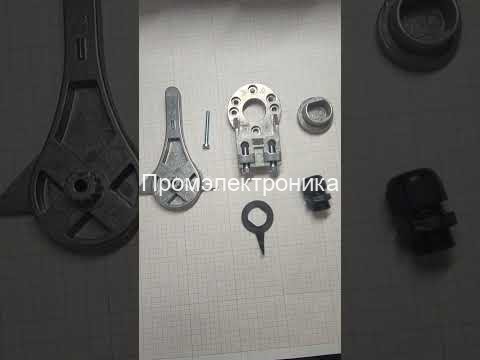 Honeywell M6061L1035