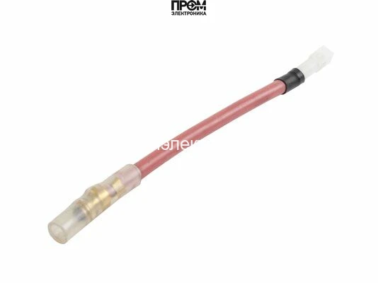 Кабель ионизации Weishaupt, 27770612122