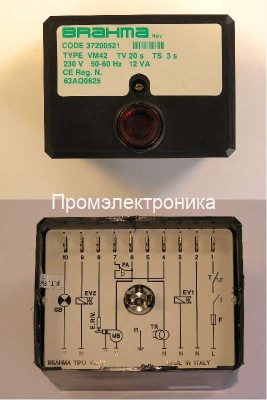 BRAHMA VM42, 37200521