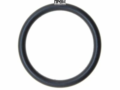 Уплотнительное кольцо Weishaupt, 23205014047