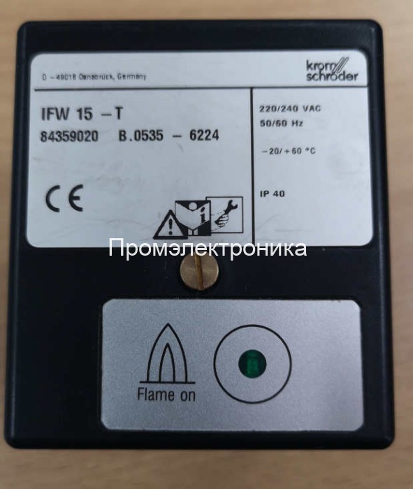 Kromschroder IFW15-T