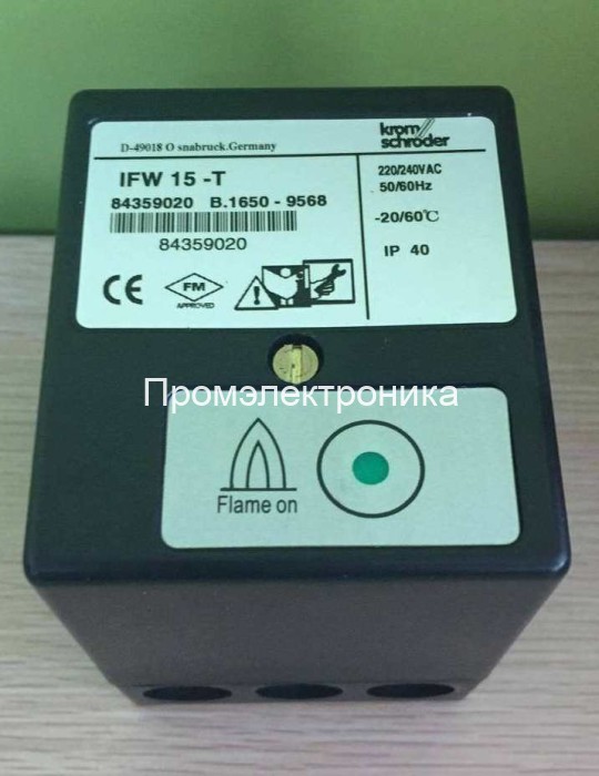 Kromschroder IFW15-T