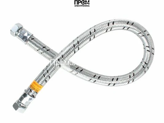 Шланг жидкотопливный Weishaupt 1300 мм, 491096