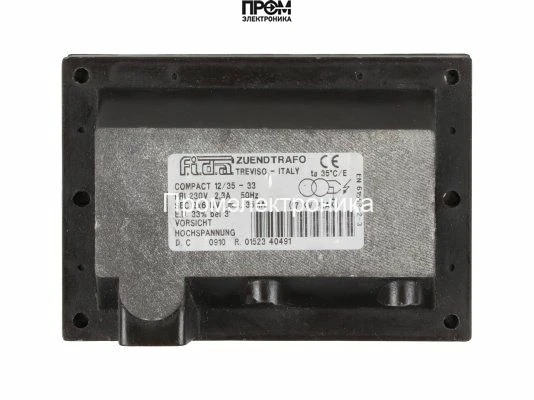 Трансформатор поджига Fida CompacT 12/35 - 33