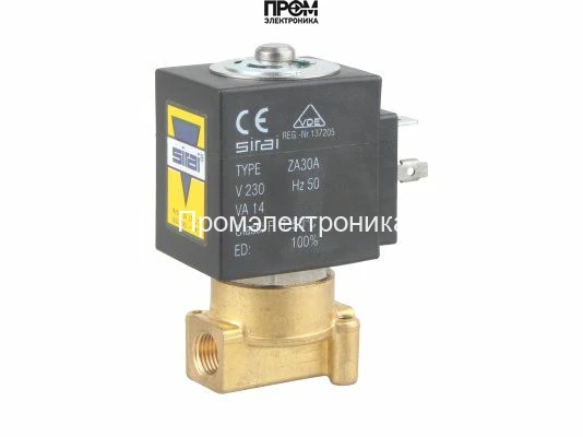 Электромагнитный клапан Sirai L120V02