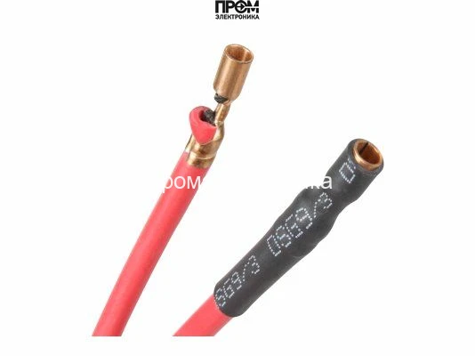 Кабель поджига Ecoflam 400 мм, 65325264