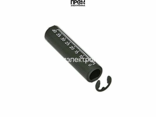 Шкала в комплекте Ø12 X 48 мм