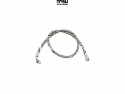 Жидкотопливный шланг Rp 1/4" - G 3/8"