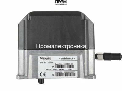 Сервопривод Berger Lahr / Schneider Electric STE 50 1,2Nm GAS 651484