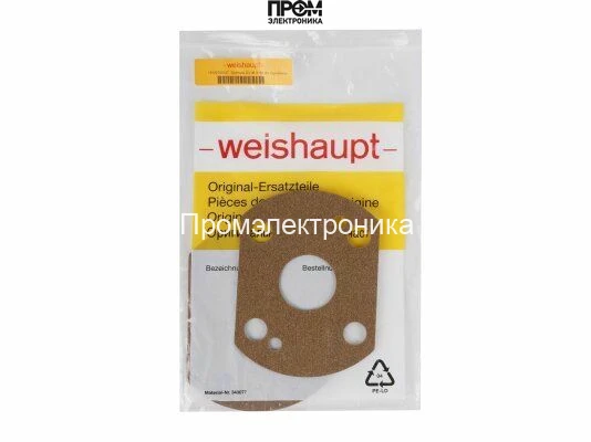 Прокладка Weishaupt 15132700127