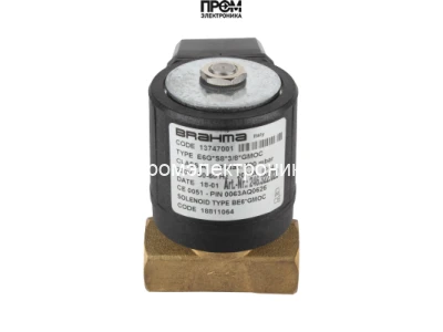 Газовый электромагнитный клапан Brahma E6G*S8*3/8*GMOC 13747001