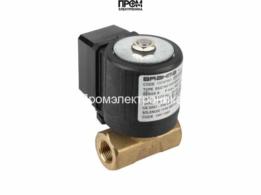 Газовый электромагнитный клапан Brahma E6G*S8*3/8*GMOC 13747001