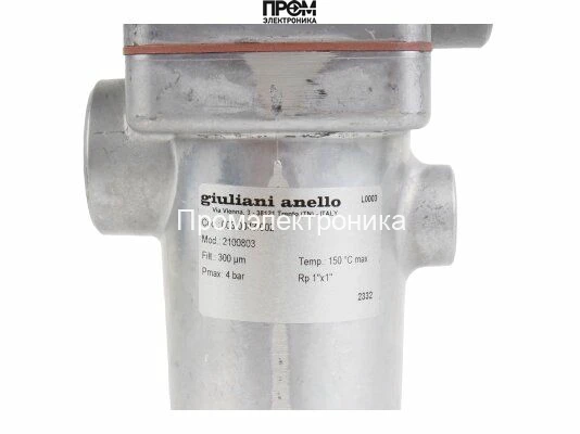 Фильтр самоочищающийся Giuliani Anello 21008/03