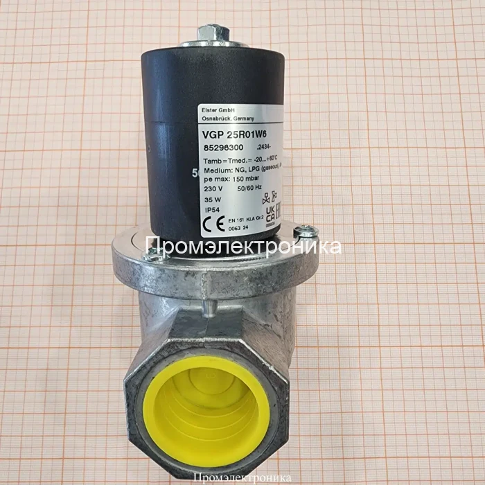 Kromschroder VGP 25R01W6