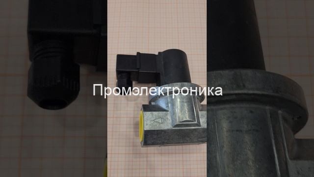 Kromschroder VGP 25R01W6