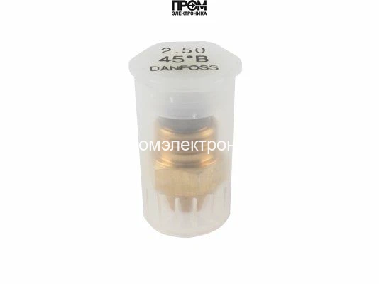 Форсунка Danfoss OD 2.50 / 45º B