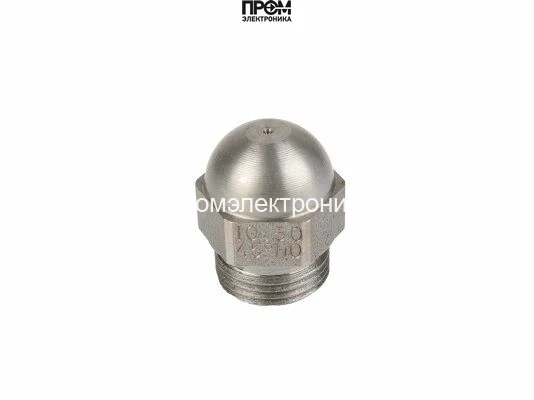 Форсунка Monarch 10.50/45° HO