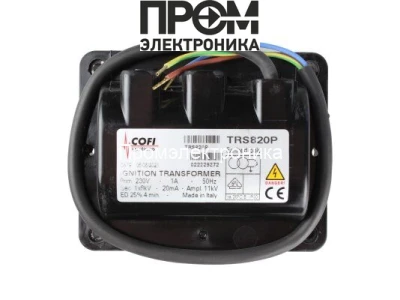 Трансформатор розжига Riello TRS820P