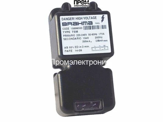 Трансформатор поджига Brahma TSM