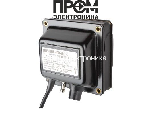 Трансформатор розжига Brahma T11/N 15099001