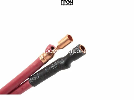 Кабель поджига Ecoflam 350 мм, 65325253