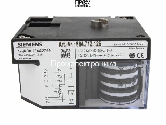 Сервопривод Siemens SQN90.204A2799