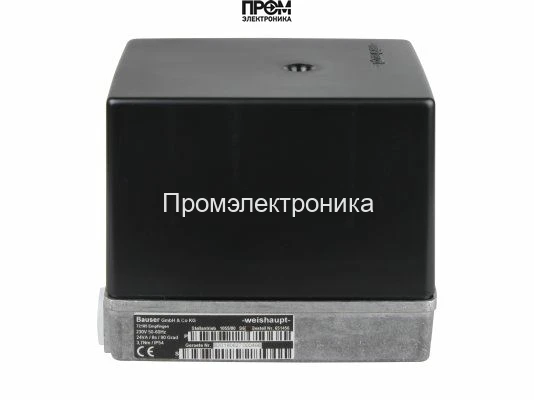 Сервопривод Bauser 1055/80 в комплекте