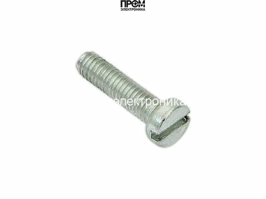 Уравнительный диск в комплекте Ø125 / 40 мм