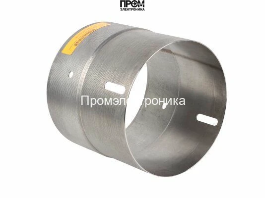 Труба удлинительная Weishaupt, 15051814057