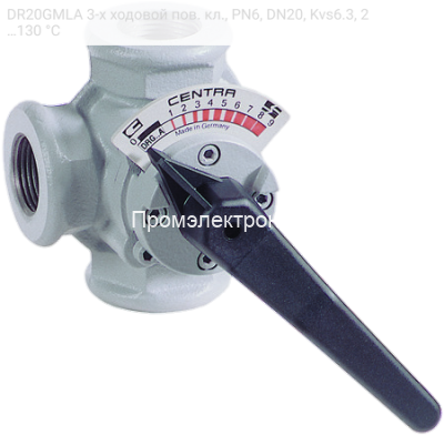 Honeywell DR20GMLA 3-х ходовой пов. кл., PN6, DN20, Kvs6.3, 2…130 °C