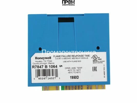 Усилитель сигнала пламени Honeywell R7847 B 1064