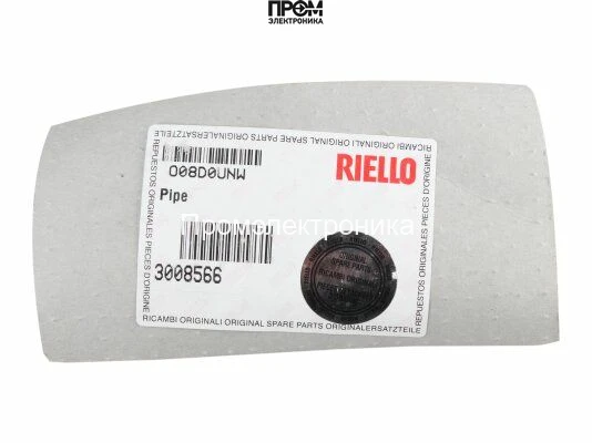 Медная топливная трубка Riello 3008566