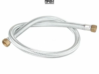 Жидкотопливный шланг Baltur Rp 1/2" - Rp 1/2" 19302