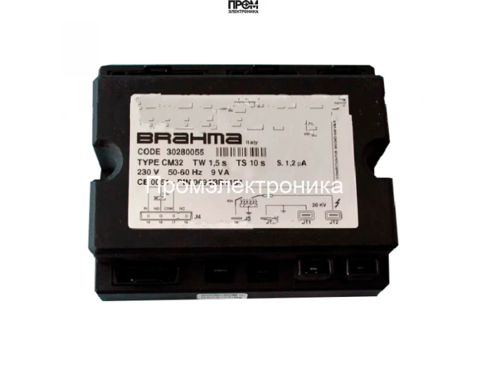 Топочный автомат Brahma CM32CSP AR