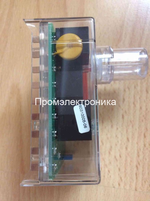 Honeywell DKO 972 Mod.22