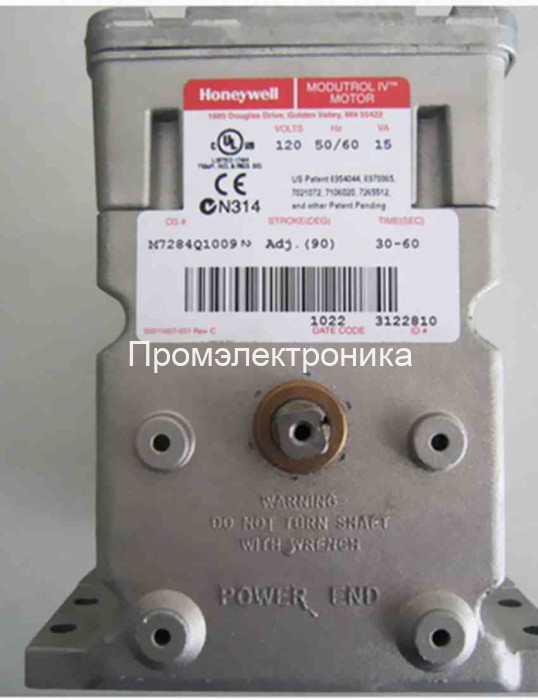 Сервопривод Honeywell M7284