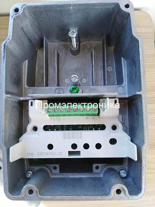 Сервопривод Honeywell M7284